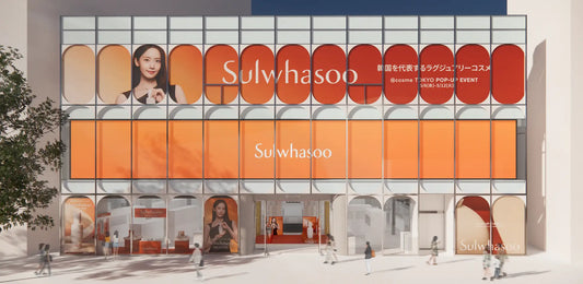 「Journey to Holistic Beauty」時の流れに揺るがない美しさへの旅