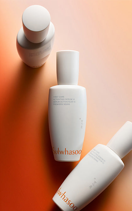 潤燥(ユンジョ)ファーストケア  アクティブセラム