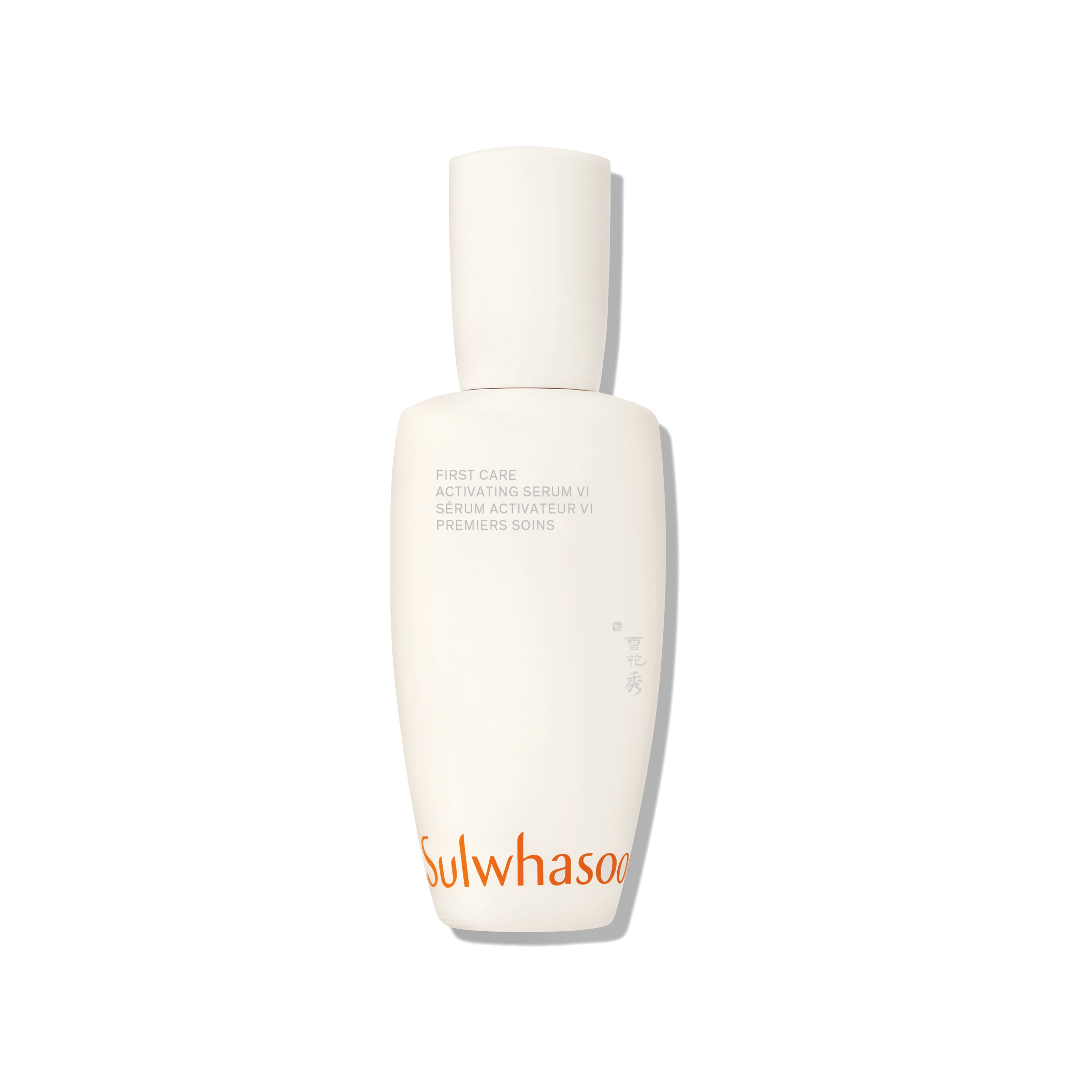 導入美容液 | Sulwhasoo（ソルファス）