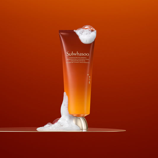 滋陰生コンセントレート GRクレンジングフォーム