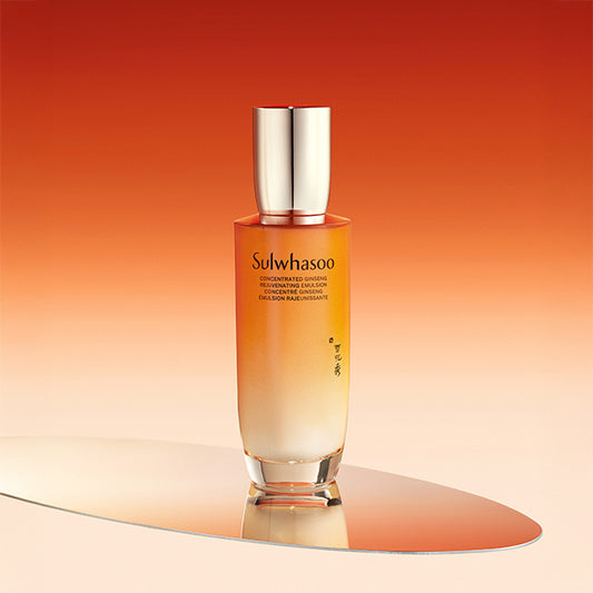 滋陰生コンセントレート GRエマルジョン