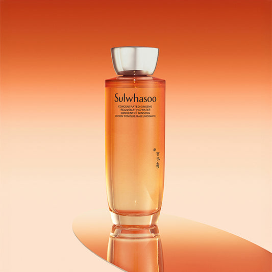 滋陰生コンセントレート GRトナー