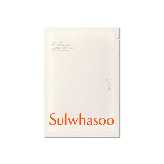 潤燥ファーストケア アクティブマスク(5PC)