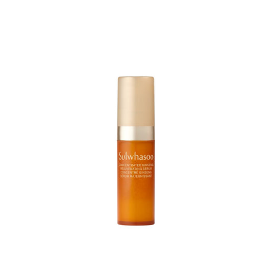 [gift]滋陰生コンセントレート GRセラム5ml